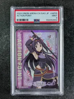 2024 Union Arena ACTION POINT #SAO-2-AP05 Sword Art Online Vol. 2 Yuuki PSA 9 - Image 1