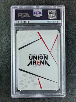 2024 Union Arena ACTION POINT #SAO-2-AP05 Sword Art Online Vol. 2 Yuuki PSA 9 - Image 2