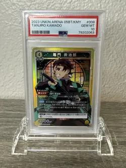 2023 Union Arena TCG 05BT/KMY #008 TANJIRO KAMADO Holo PSA 10 Gem Mint - Image 1