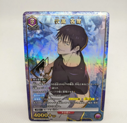 Union Arena Japanese IN STOCK Toji Fushiguro EX04BT/JJK-3-026 R Jujitsu Kaisen - Image 1