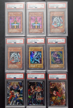 PSA BGS 9 10 Graded Cards TCG Yugioh Dragon Ball Heroes Super Union Arena Bandai - Image 4