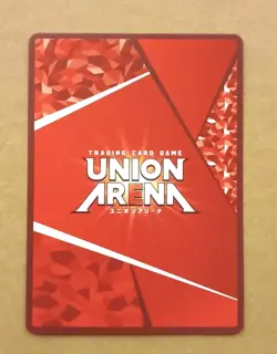 UNION ARENA Hunter × Hunter Killua Zoldyck UAPR/HTR-2-027 Promo - Image 2