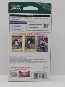 Union Arena Demon Slayer: Kimetsu no Yaiba Starter Deck (English Vers.) - Image 2