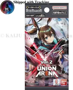 BANDAI UNION ARENA Booster Pack Arknights Vol.2 [EX11BT] Box of 16 Packs - Image 2