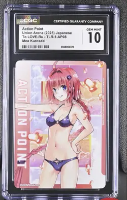 UNION ARENA Tcg To Love Ru UA45BT/TLR-1-AP08 AP Kurasaki Mea CGC 10 Gem Mint - Image 1