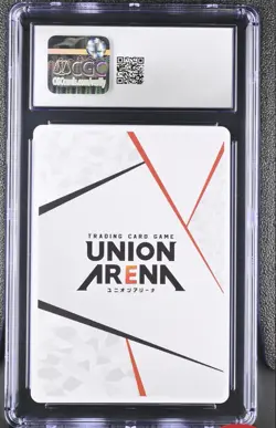 UNION ARENA Tcg To Love Ru UA45BT/TLR-1-AP08 AP Kurasaki Mea CGC 10 Gem Mint - Image 2