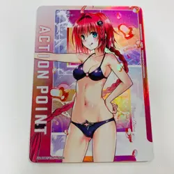 UNION ARENA To Love Ru UA45BT/TLR-1-AP08 AP Kurasaki Mea - Image 1