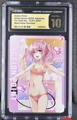 UNION ARENA To Love Ru UA45BT/TLR-1-AP07 AP Nana Astar Deviluke CGC PRISTINE 10 - Image 1