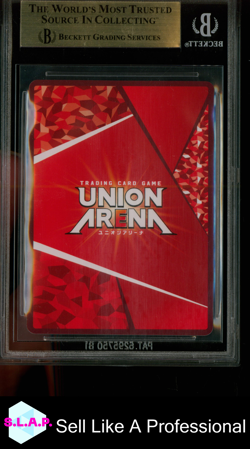 REM 1 STR SR UNION ARENA 052 2025 RE:ZERO START LIFE IN ANOTHER WORLD JP BGS 9.5 - Image 2