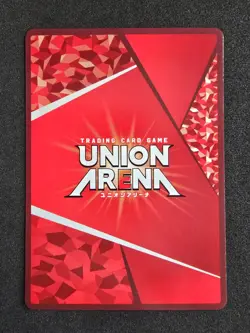 Bandai Union Arena, Bleach,Senjumaru, EX07BT/BLC-2-057 R One Star Parallel - Image 2