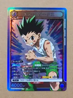 UNION ARENA Hunter × Hunter Gon Freecss UA03BT/HTR-1-007 SR - Image 1