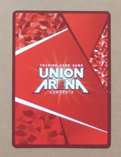 UNION ARENA Hunter × Hunter Gon Freecss UA03BT/HTR-1-007 SR - Image 2