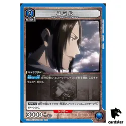 Ymir U UA23BT/AOT-1-013 Attack on Titan Union Arena Japan - Image 1