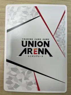 demon slayer union arena action point KMY-AP02 promo japnese - Image 5