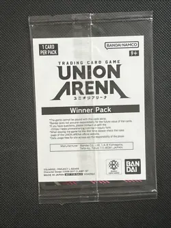 C.C. CGH-1-077 Winner Promo - Union Arena Code Geass - Sealed - Image 2
