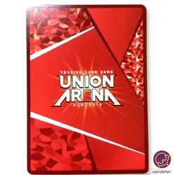 Nezuko Kamado UAPR/KMY-1-074 U PROMO Union Arena Demon Slayer V Jump 6/2023 - Image 3