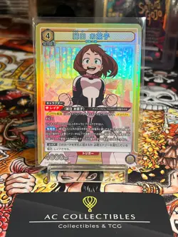 Union Arena Japanese My Hero Academia Vol.2 SR [EX06BT] - Image 2