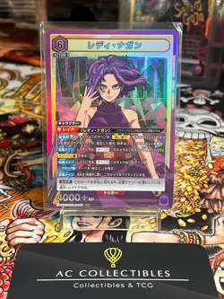 Union Arena Japanese My Hero Academia Vol.2 SR [EX06BT] - Image 5