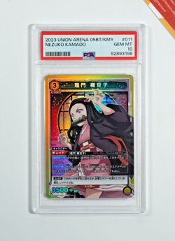 Demon Slayer PSA 10 Nezuko Kamado #011 SR Union Arena 2023 Japanese - Image 1