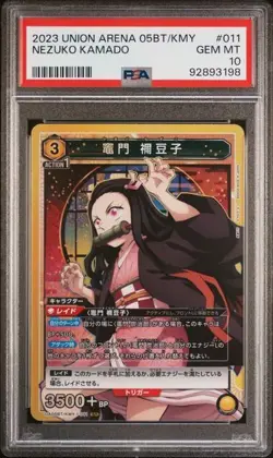 Demon Slayer PSA 10 Nezuko Kamado #011 SR Union Arena 2023 Japanese - Image 2