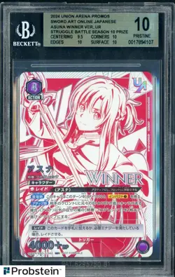 2024 Union Arena Promo Sword Art Online Japanese Asuna Winner BGS 10 PRISTINE - Image 1