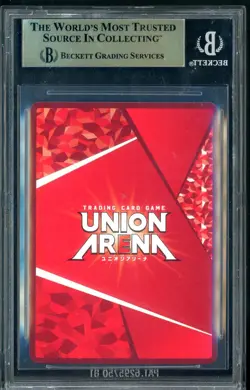 2024 Union Arena Promo Sword Art Online Japanese Asuna Winner BGS 10 PRISTINE - Image 2