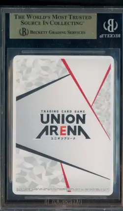 2023 Union Arena Action Point Arena Fest Promo Championship Action BGS 10 - Image 2