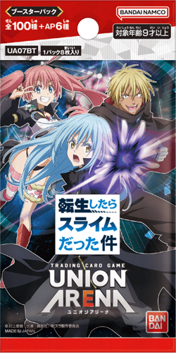 JPN Union Arena UA07BT That Time I got Reincarnated as a Slime Vol.1 Booster Box - Image 2