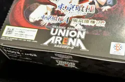 UNION ARENA Tokyo Ghoul Booster BOX UA47BT Sealed - JAPANESE - Image 2