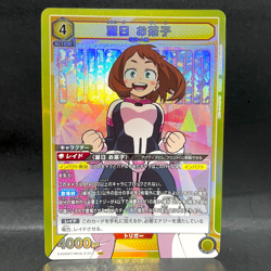 2024 UNION ARENA JP MY HERO ACADEMIA V2 OCHACO EXO6BT/MHA-2-012 SUPER RARE - Image 1