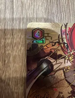 Himura Kenshin SR 3-Star Parallel Union Arena Rurouni Kenshin UA41BT/RNK-1-090 N - Image 2