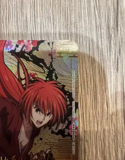 Himura Kenshin SR 3-Star Parallel Union Arena Rurouni Kenshin UA41BT/RNK-1-090 N - Image 3