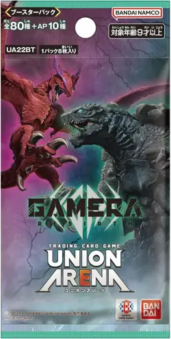 Japanese Union Arena UA22BT Gamera Rebirth Booster Box US Seller - Image 2