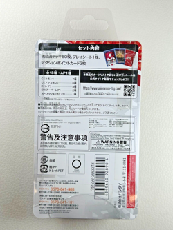 Union Arena Jujutsu Kaisen Starter Deck New Sealed Japanese UA02ST - Image 2