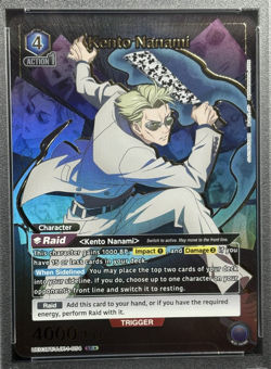 Union Arena TCG 1 Star Kento Nanami Alt Art Holo PSA 10 Gem Mint JJK - Image 2