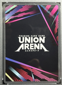 Union Arena TCG 1 Star Kento Nanami Alt Art Holo PSA 10 Gem Mint JJK - Image 3