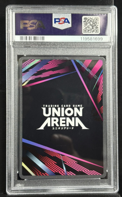 Union Arena TCG 1 Star Kento Nanami Alt Art Holo PSA 10 Gem Mint JJK - Image 4