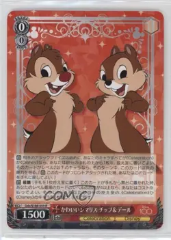 2023 Weiss Schwarz CCG Disney 100 Japanese Cute Chipmunk Chip & Dale - Image 1