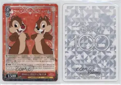 2023 Weiss Schwarz CCG Disney 100 Japanese Cute Chipmunk Chip & Dale - Image 3