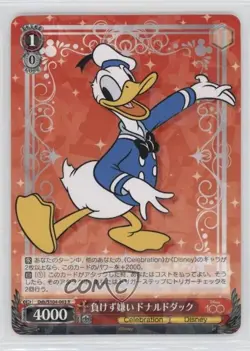 2023 Weiss Schwarz CCG Disney 100 Japanese Sore loser Donald Duck #Dds/S104-063 - Image 1