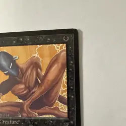 Imprison - Legends - Rare - MtG - Disavowed/banned, Lightly Played - See Pics - Image 3