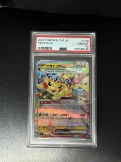 2024 Pokemon JAPANESE Super Electric Breaker SV8 Pikachu EX 033/106 RR PSA 10 - Image 1