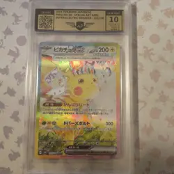 Pokemon Pikachu ex 132 AP 10 sv8 super electric breaker japanisch - Image 1