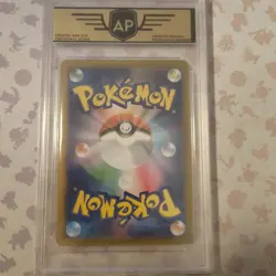Pokemon Pikachu ex 132 AP 10 sv8 super electric breaker japanisch - Image 2