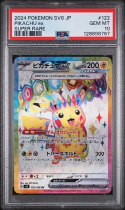 PSA 10 - Pikachu ex - sv8 122 SR - Japanese - Pokemon - Super Electric Breaker - Image 1