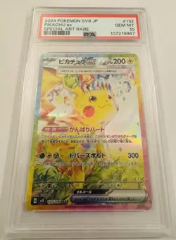 PSA 10 💫 Pikachu ex SAR 132/106 Sv8 Super Electric Breaker Pokemon 🇯🇵 - Image 2