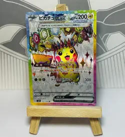 Pikachu ex 122 106 SV8 Super Electric Breaker 2024 Pokemon Karte Japanisch Rare - Image 1