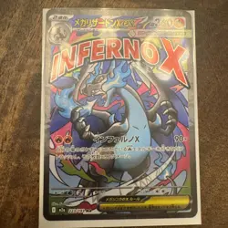 [US SELLER] Pokemon Card Japanese MEGA Charizard X ex MA 223/193 MEGA Dream M2a - Image 1
