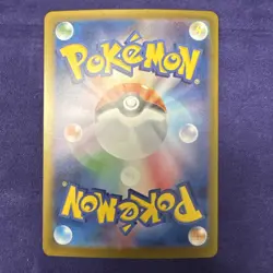 [US SELLER] Pokemon Card Japanese MEGA Charizard X ex MA 223/193 MEGA Dream M2a - Image 2