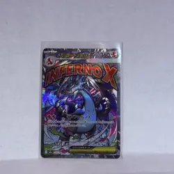 MEGA Charizard X ex MA 223/193 M2a MEGA Dream ex Pokemon Card Japanese US Seller - Image 1